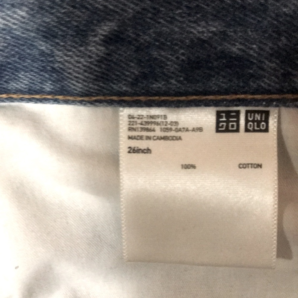 UNIQLO SHORTS - Picture 4 of 4
